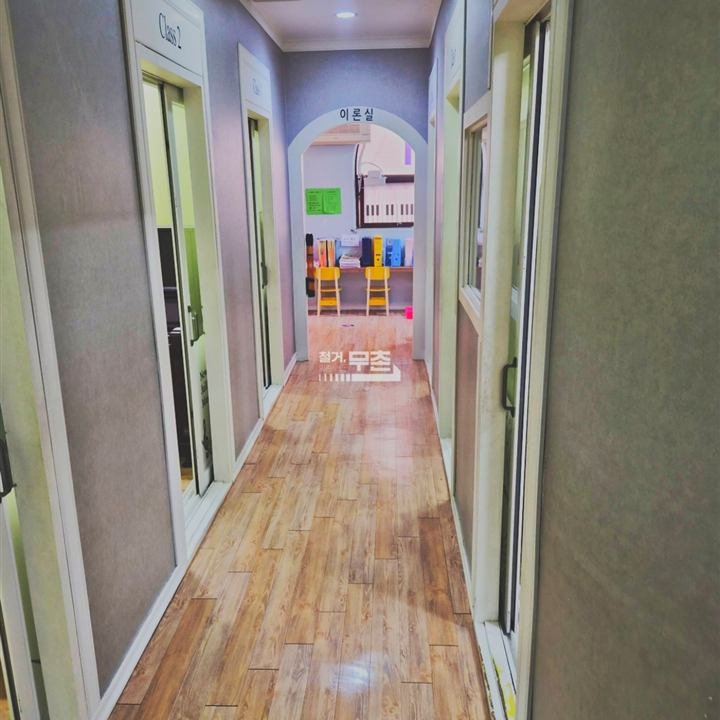 경기도 군포시 44평 음악학원 원상복구 철거 현장 사진