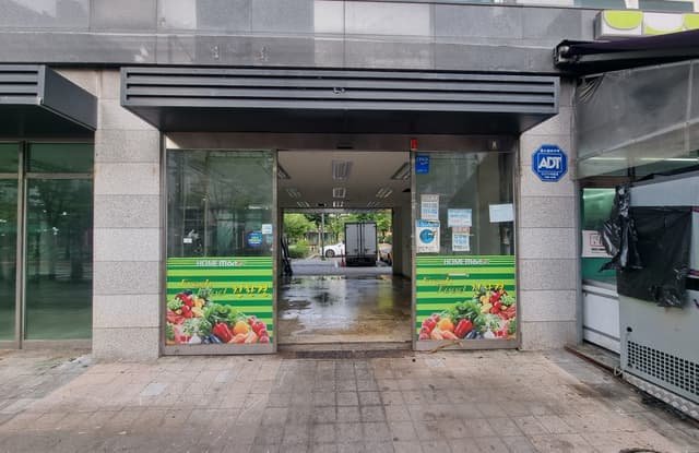 35평 하남시 마트 원상복구 철거업체 비용 절감 후기