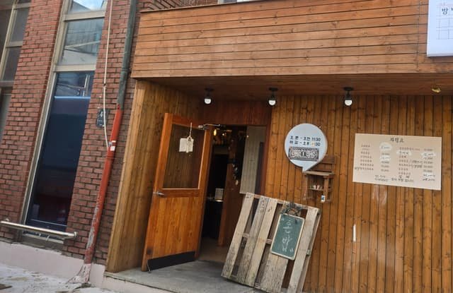 서초 음식점 원상복구 확실한 철거업체 비용 안내