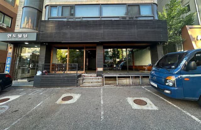 40평 물류센터 원상복구 비용 낮춘 관악구 철거업체
